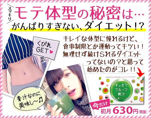 640x500-3